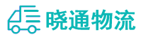 长沙到阿合奇县物流公司